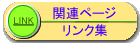 ֘Ay[WNW/gif/4KB
